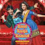 Band Baaja Baaraat - Shraddha Pandit Song Download